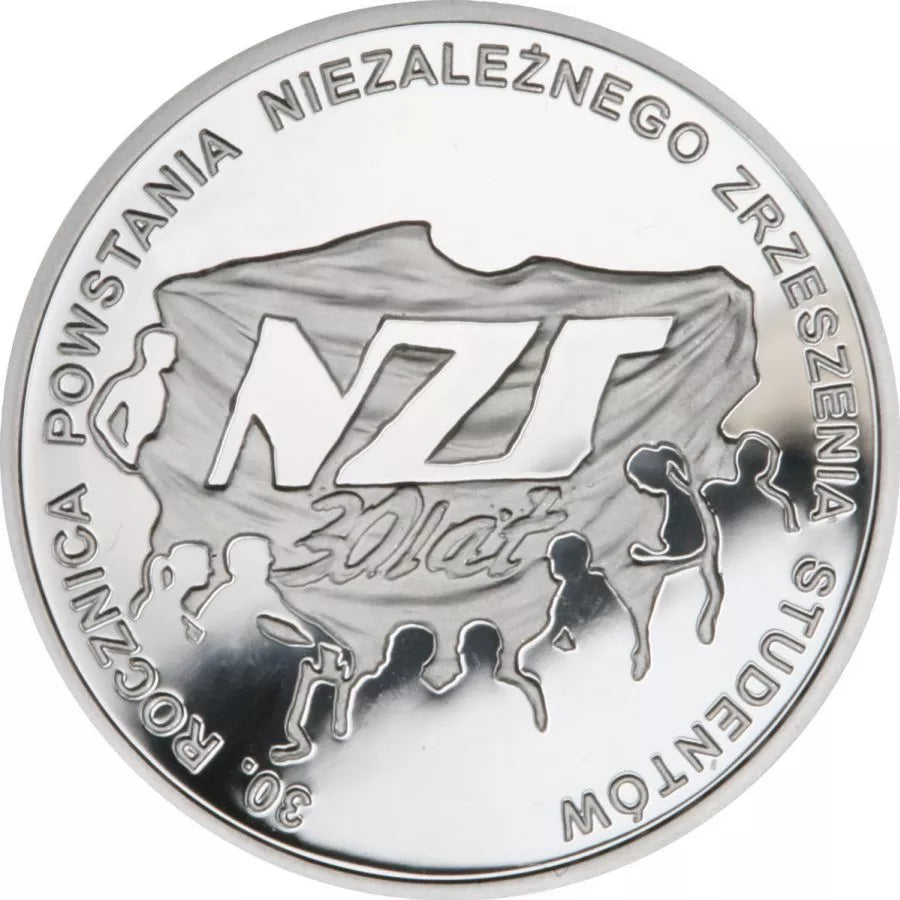 10 złotych 2011 - 30. rocznica powstania NZS