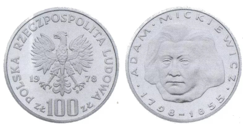 100 złotych 1978 - Adam Mickiewicz