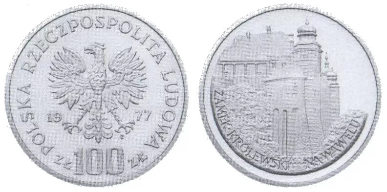 100 złotych 1977 - Zamek Królewski na Wawelu