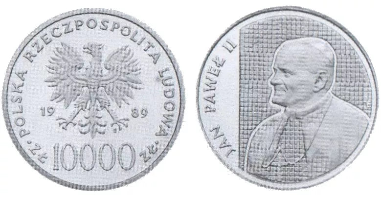 10000 złotych 1989 - Jan Paweł II - Mozaika