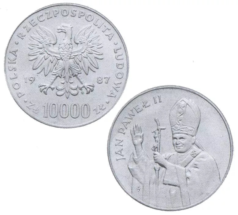 10000 złotych 1987 - Jan Paweł II