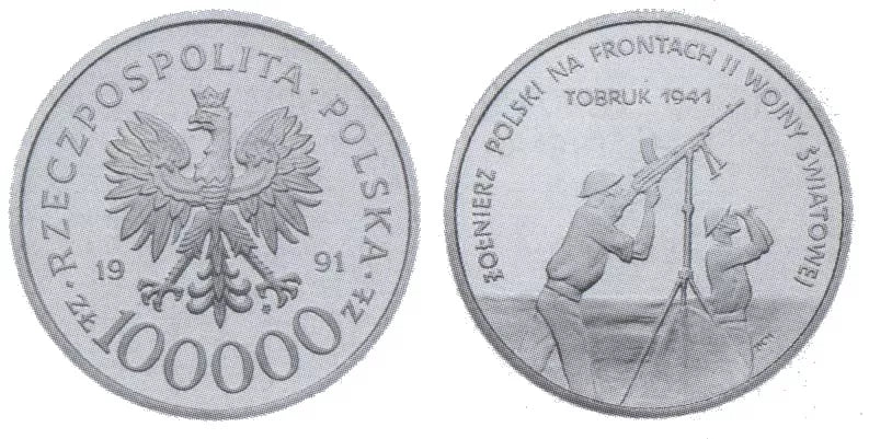 100000 złotych 1991 - Żołnierz Polski na frontach II Wojny Światowej - Tobruk 1941