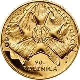 2 złote 2008 - 90. rocznica odzyskania niepodległości