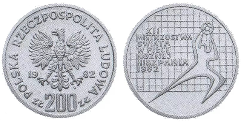 200 złotych - XII Mistrzostwa Świata w Piłce Nożnej - Hiszpania 1982