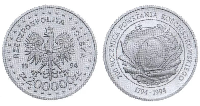 200000 złotych 1994 - 200. rocznica Powstania Kościuszkowskiego