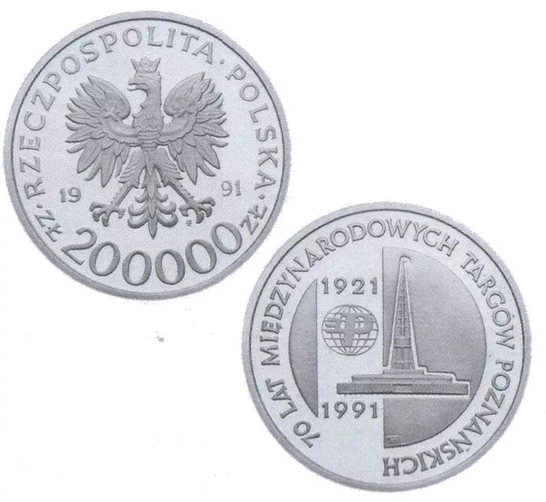 200000 złotych - 70 lat Międzynarodowych Targów Poznańskich 1921-1991