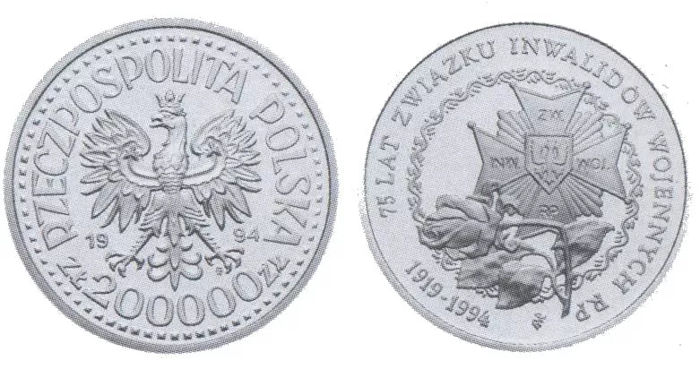 200000 złotych 1994 - 75 lat Związku Inwalidów Wojennych RP