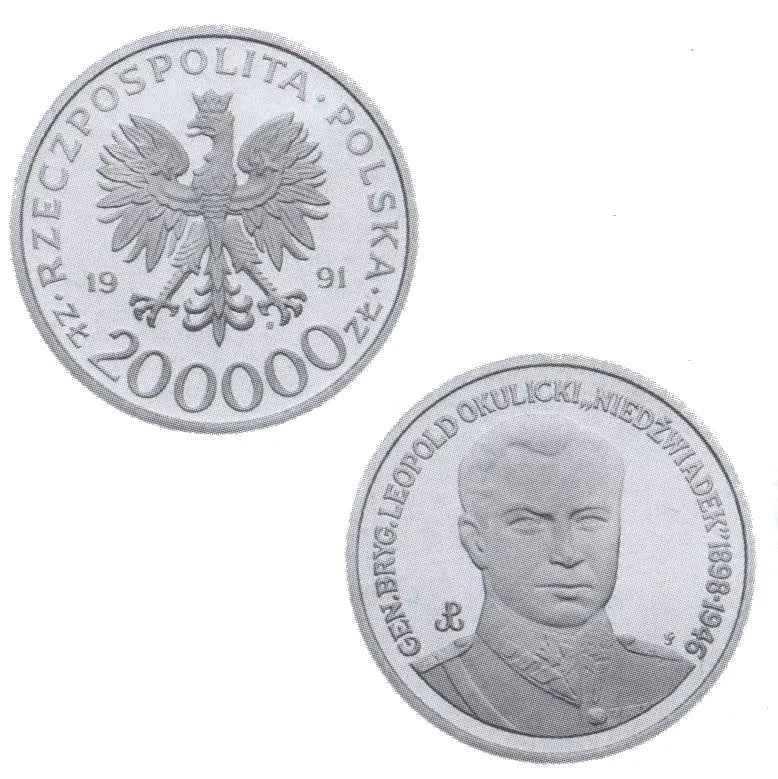 200000 złotych 1991 - Generał Leopold Okulicki - Niedźwiadek