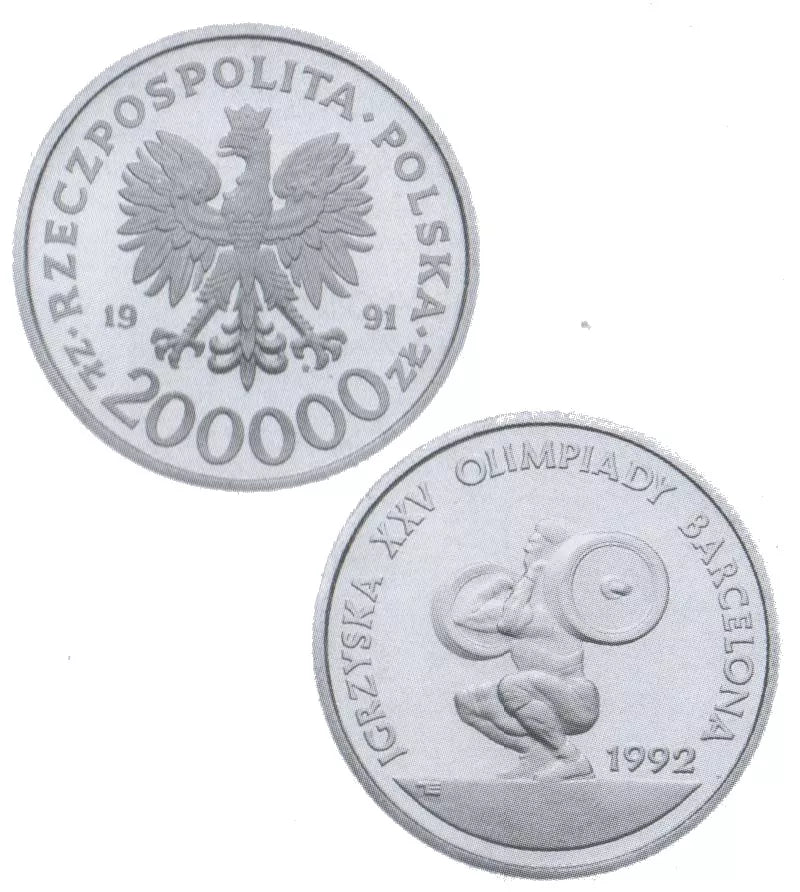 200000 złotych - Igrzyska Olimpijskie - Barcelona 1992 - Ciężary