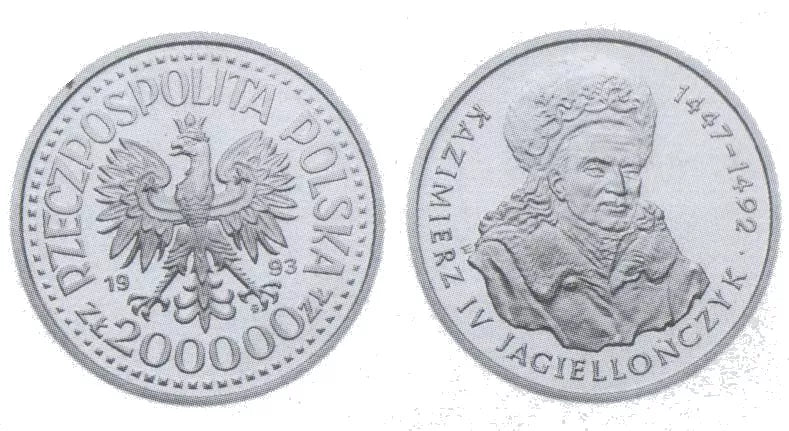 200000 złotych 1993 - Kazimierz Jagiellończyk (popiersie)
