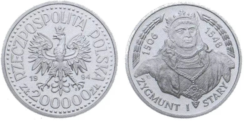200.000 złotych 1994 -Zygmunt I Stary Popiersie