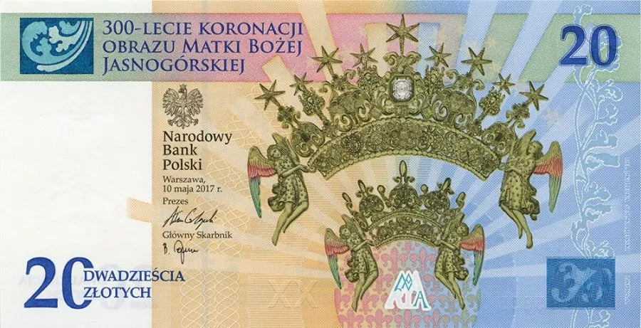 Banknot - 20 złotych 2017 - 300-lecie koronacji Obrazu Matki Bożej Jasnogórskiej