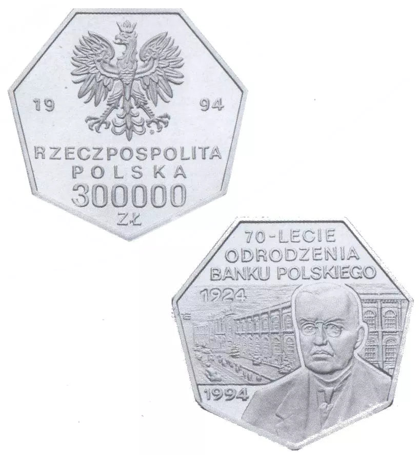 300000 złotych 1994 - 70-lecie odrodzenia Banku Polskiego