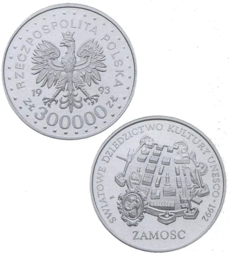 300000 złotych 1993 - Światowe Dziedzictwo Kultury UNESCO - Zamość
