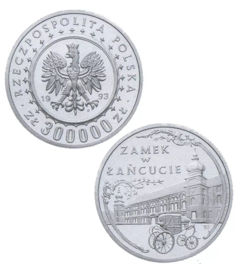 300000 złotych 1993 - Zamek w Łańcucie