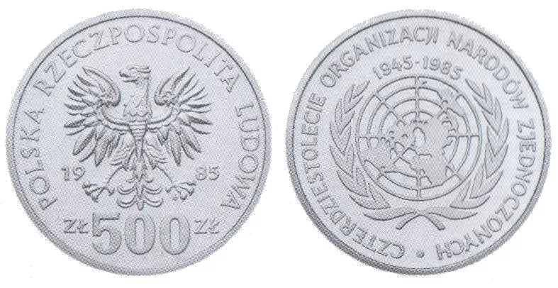 500 złotych 1985 - 40 lat ONZ